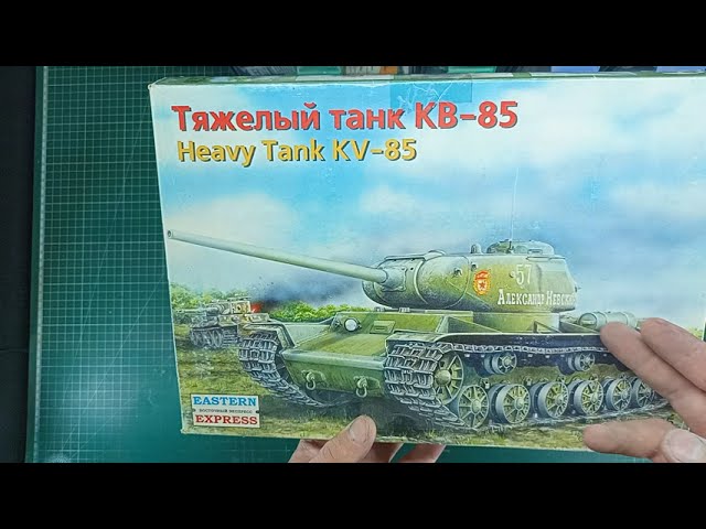 Обзор КВ-85 от Eastern Express