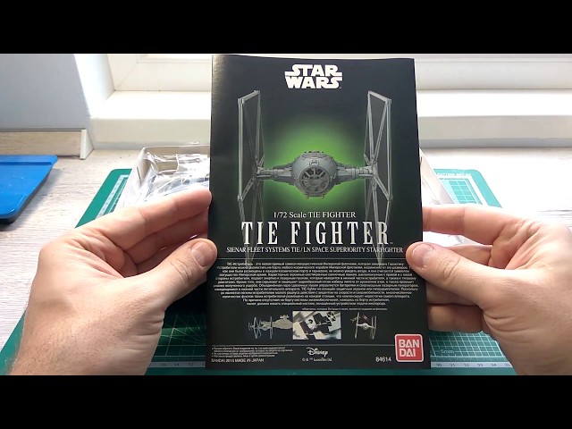 Star Wars Tie Fihter Bandai 1/72 review