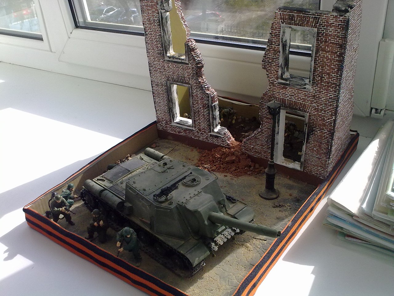 Взятие Берлина