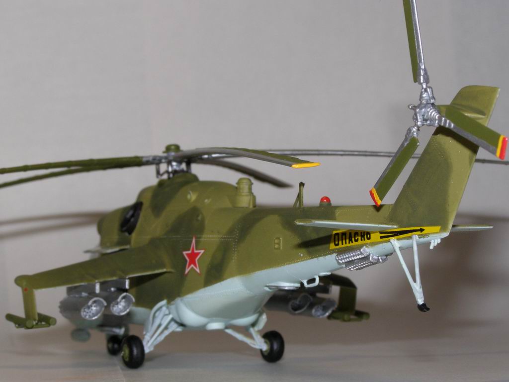 Ми-24, Звезда