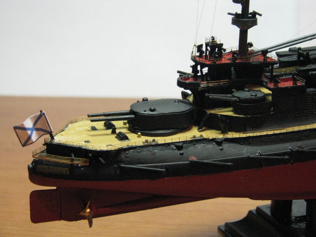 Эскадренный броненосец Князь Суворов