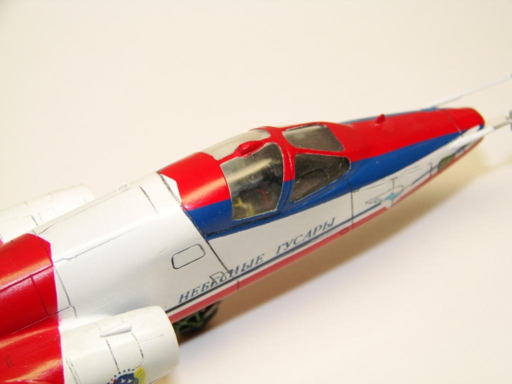 Су-25 "Небесные гусары"