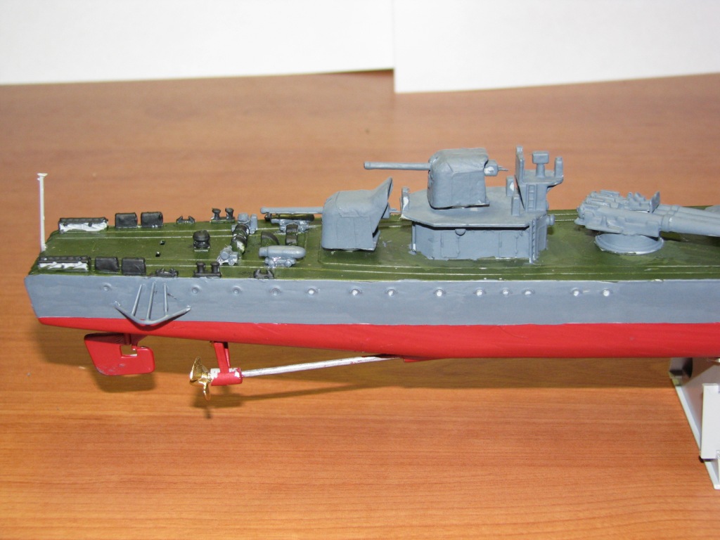 Эсминец Разумный