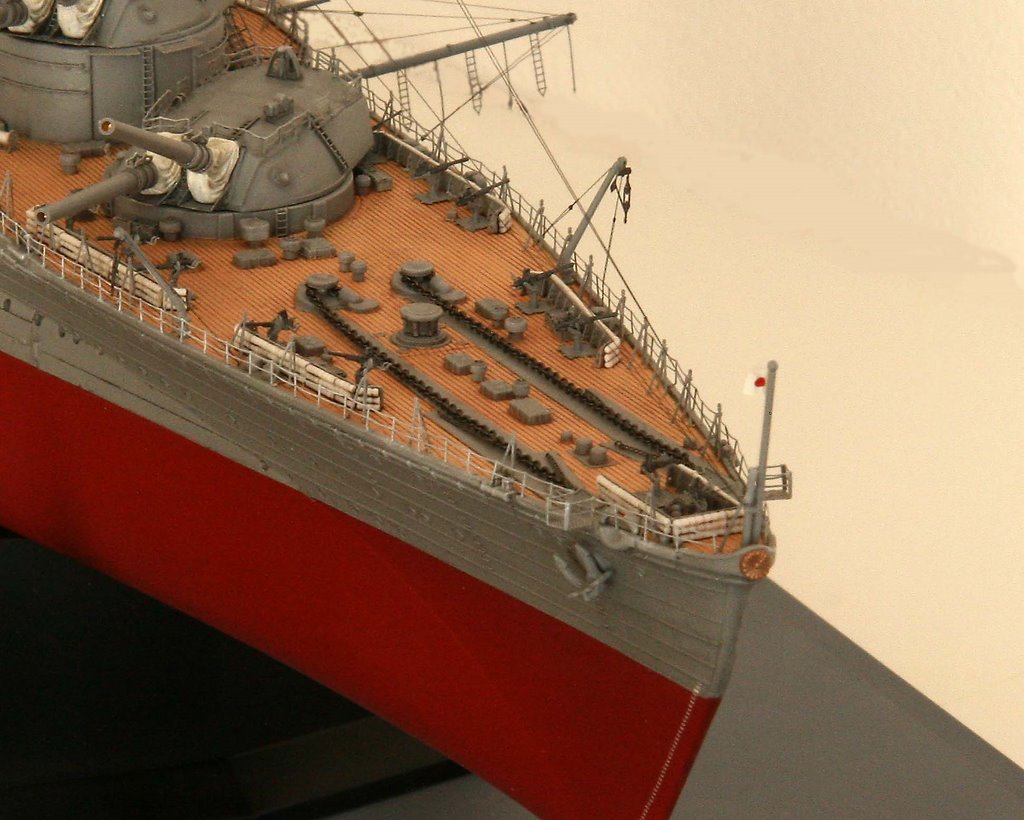 Линейный корабль Нагато. Япония. Конец 1944г. Масштаб: 1/350