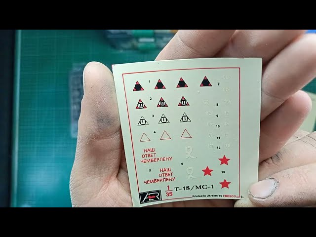 Обзор Е-18 от AER-Moldova