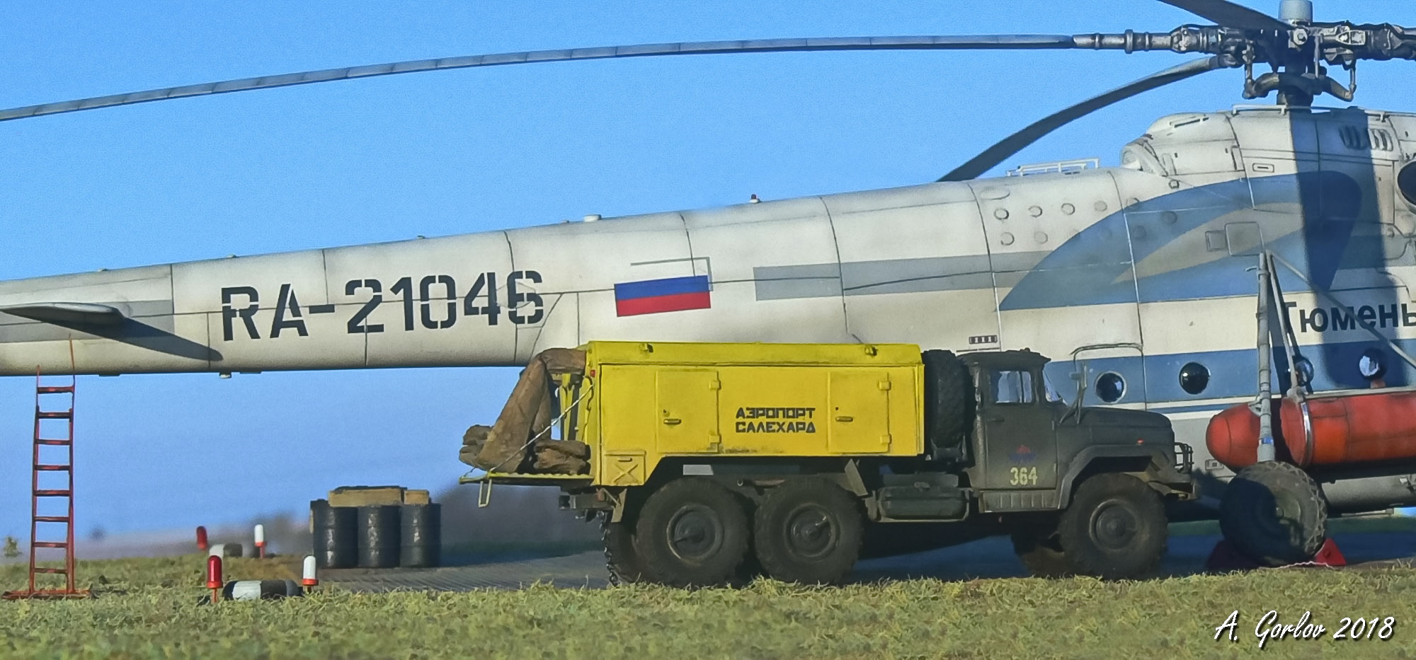 Универсальный моторный подогреватель УМП-350-131 — Каропка.ру ...