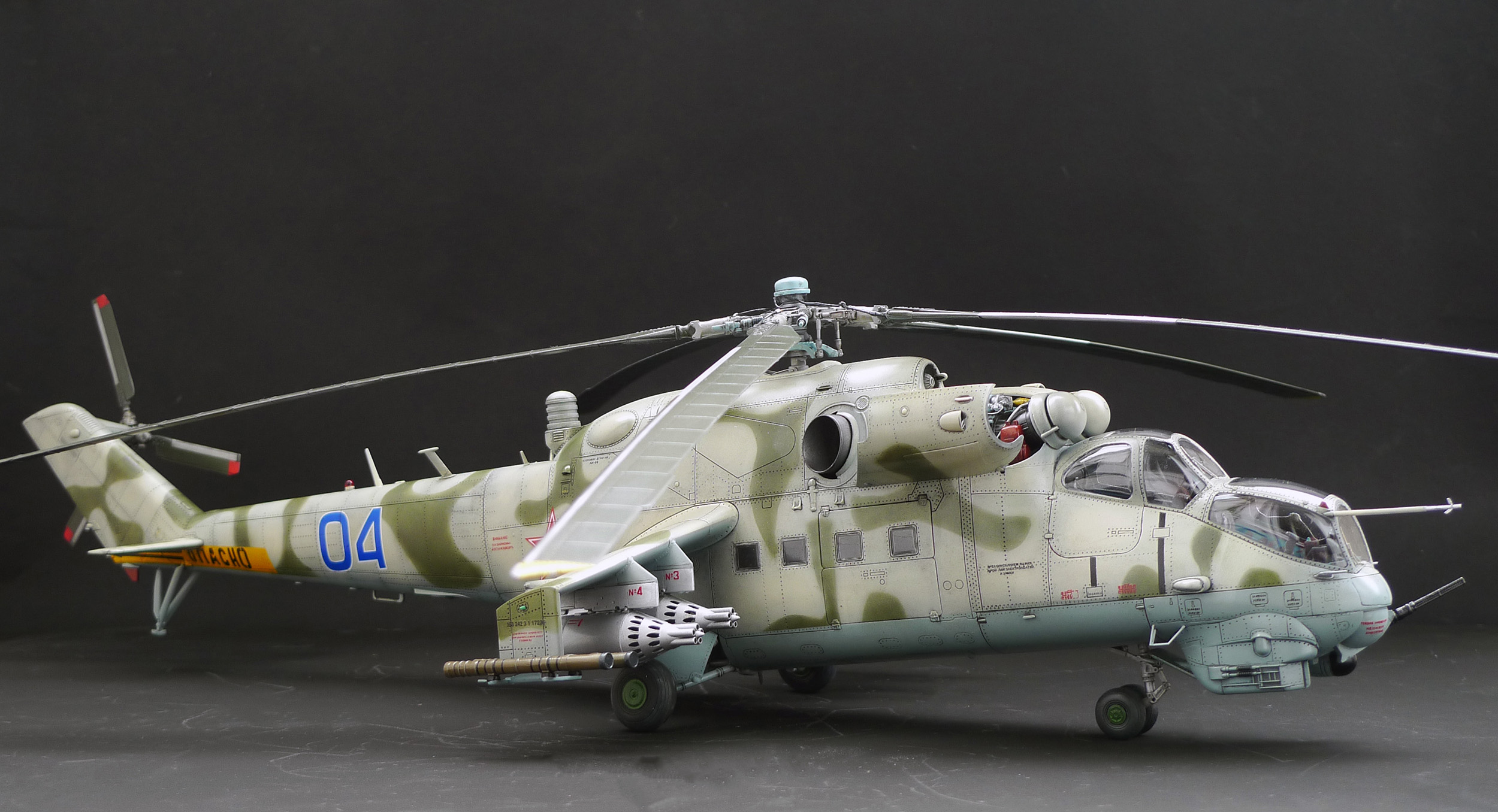 Ми-24 — Каропка.ру — стендовые модели, военная миниатюра