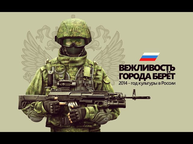 наборы фигурок в честь СВО (ZVO)