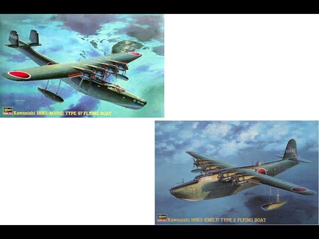 В мире моделизма выпуск 100 - Kawanishi H6K5 и H8K2