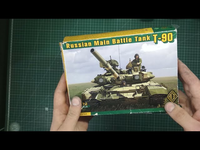 Модель с барахолки - Т-90