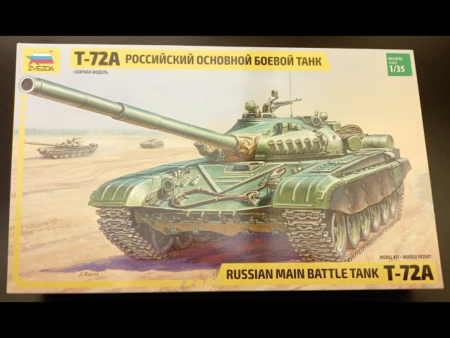 Т-72А 1:35 от Звезды.3552. Обзор набора для сборки модели танка / T-72A 1:35 from the Zvezda .3552.