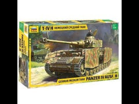 Обзор модели PZ-IV (H) от фирмы ZVEZDA 1:35.