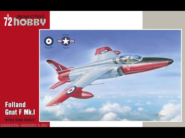 В мире моделизма выпуск 273 - Folland Gnat F Mk.1