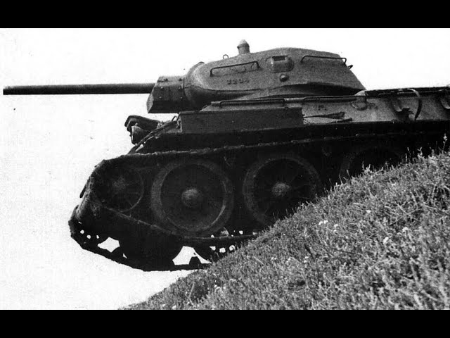 Т 34 Обзор