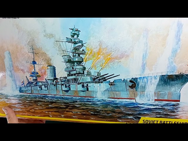 Обзор линкоров "Севастополь" и "Марат" от Zvezda