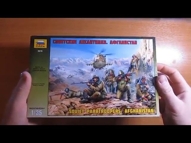 Обзор набора "Советские десантники. Афганистан" 1/35 Звезда