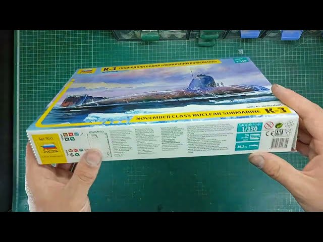 Обзор К-3 "Ленинский Комсомол" от Zvezda