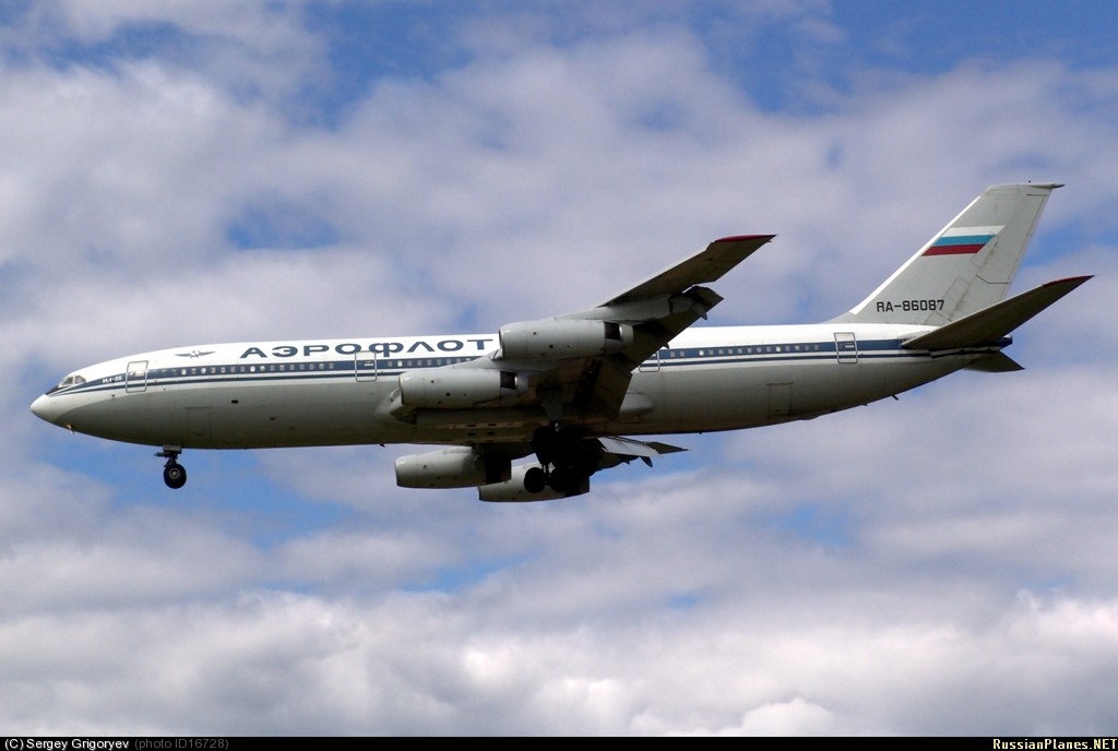 Ил-86 наш первый широкофюзеляжный