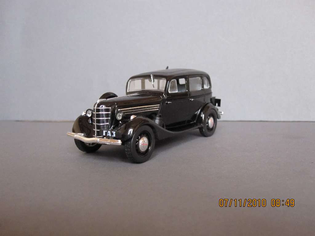 ГАЗ 11 73 с газогенератором.