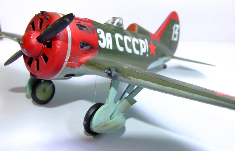 И-16 от Академии М 1:48