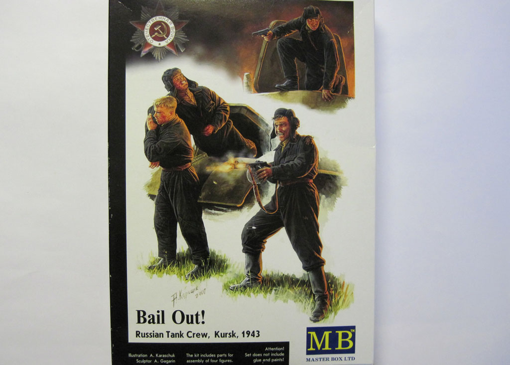 Bail Out! (советский танковый экипаж, покидающий свой подбитый танк)