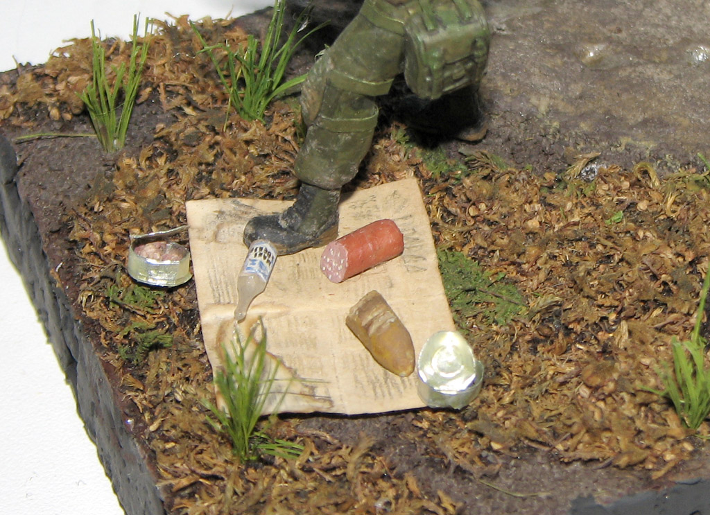 "Прерванный пикник"