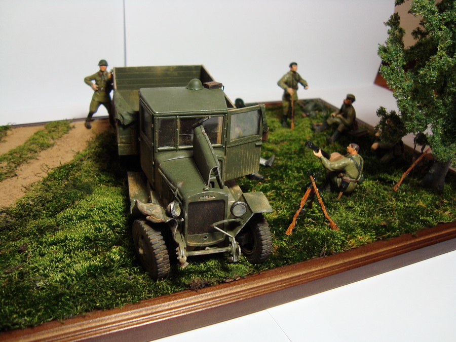 "НА ПРИВАЛЕ"