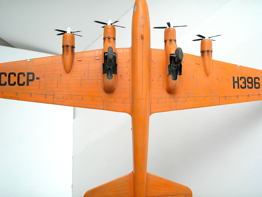 Пе-8 полярная авиация