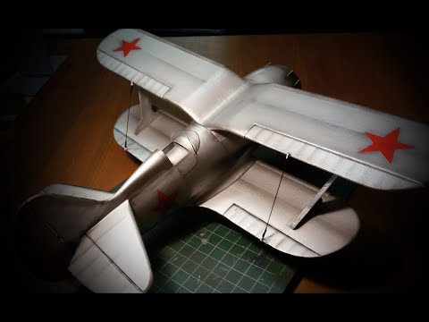 Поликарпов И-190  RC micro авиа модель/Polikarpov I-190 RC Scale Model Airplane