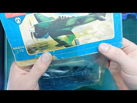 Какие модели клеили в СССР