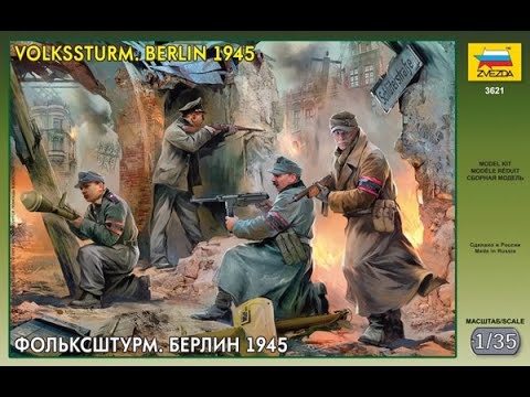 В мире моделизма выпуск 154 - Фольксштурм, Берлин 1945