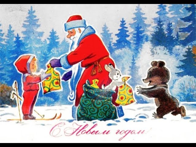 Рождественский подарок от лучшего Друга!!!