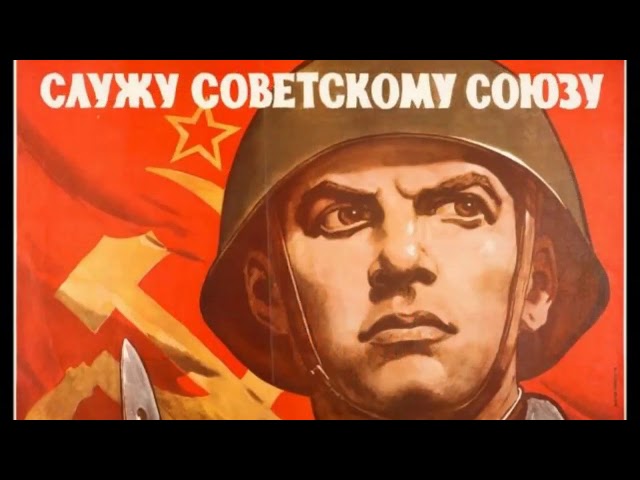 С   днём СОВЕТСКОЙ АРМИИ  и ВМФ !!!