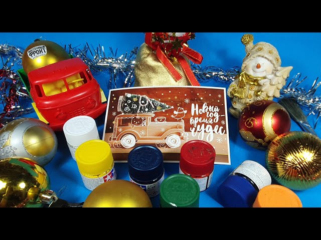 Корпоратив моделистов! Новогодний стрим МКС «Восточный Фронт» 25.12.20