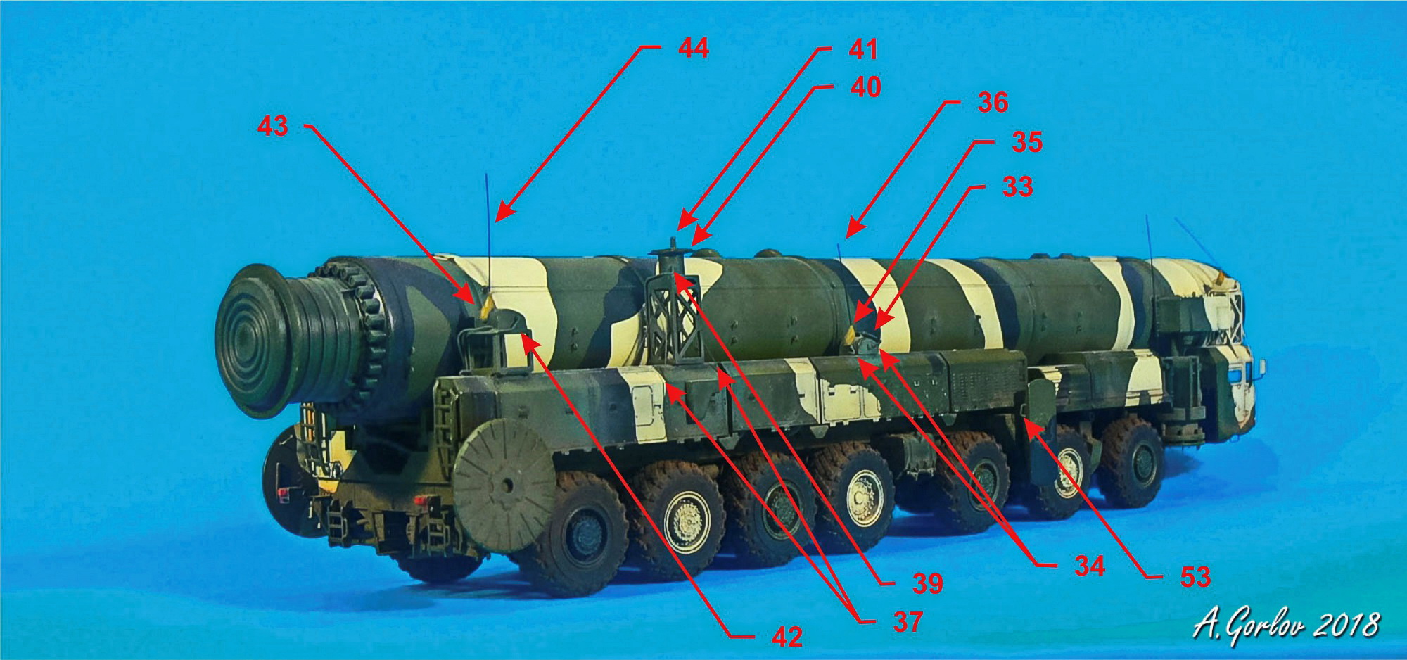 Маз 7917 тополь