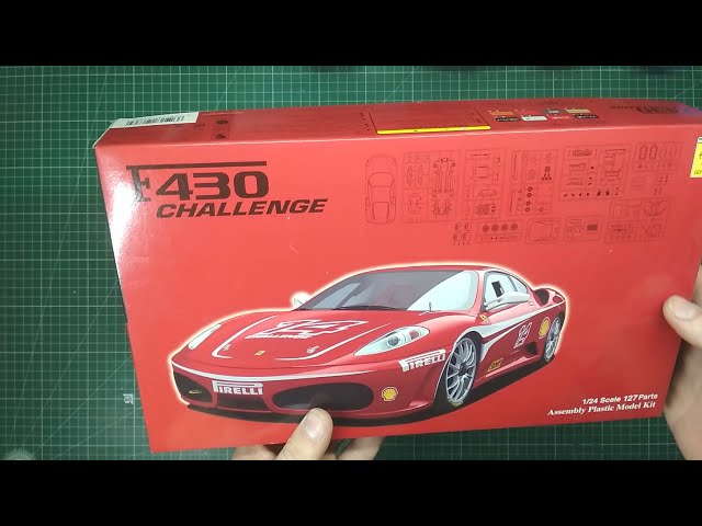 Модель с барахолки - Ferrari F430 Challenge