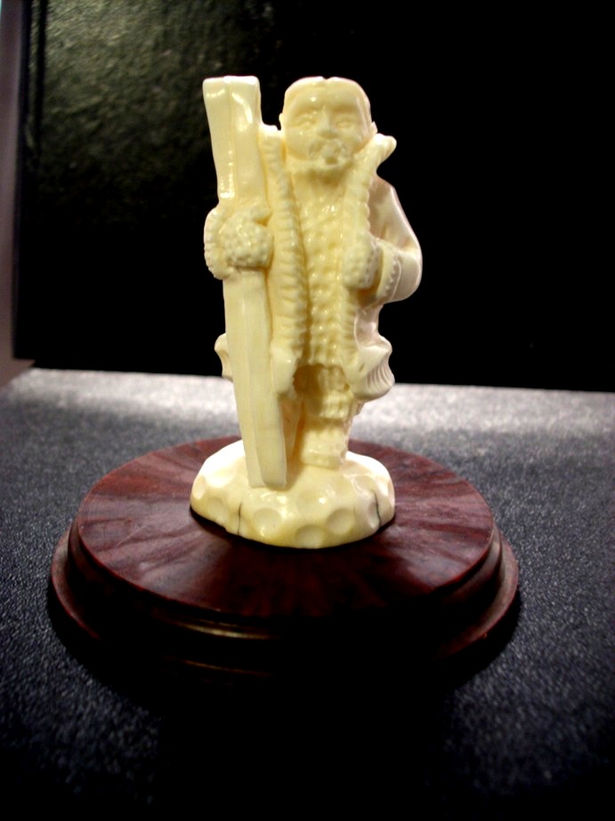 Дерсу Узала