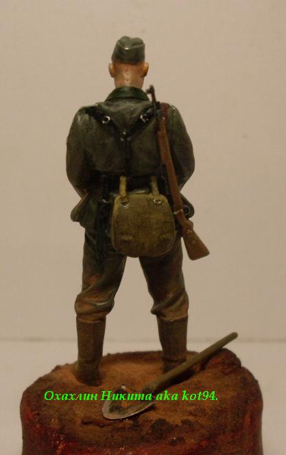 "Ганс и нужда"