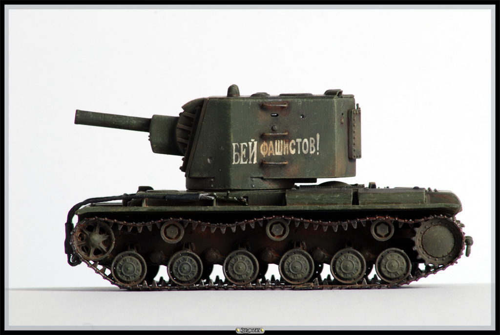 Опытный образец дредноута КВ с большой башней МТ-1