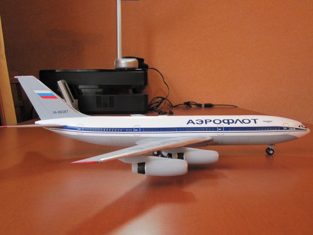 Ил-86 наш первый широкофюзеляжный