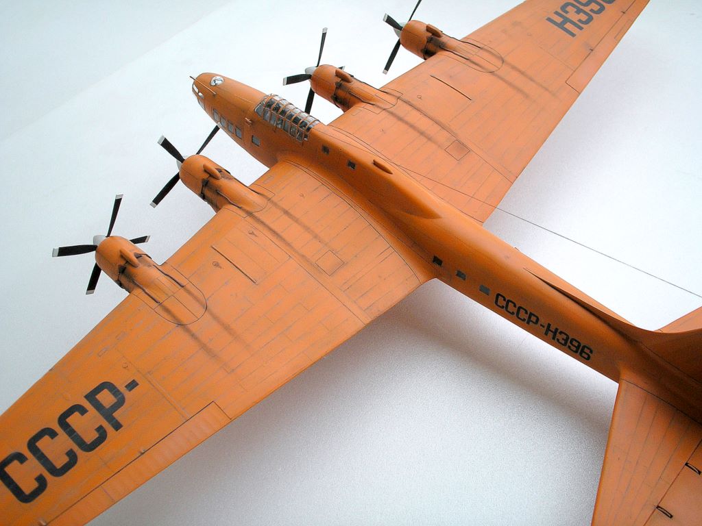 Пе-8 полярная авиация