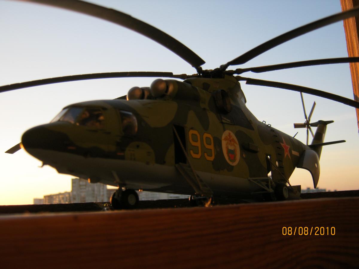 Ми-26 "Корова"