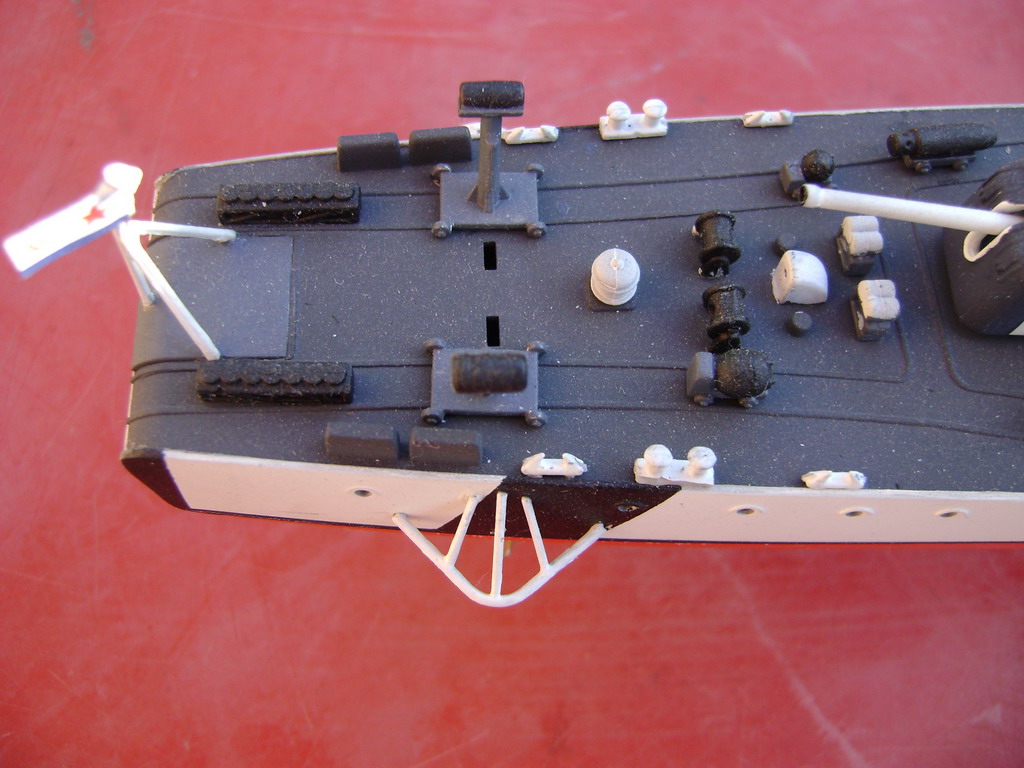 Эсминец Разумный