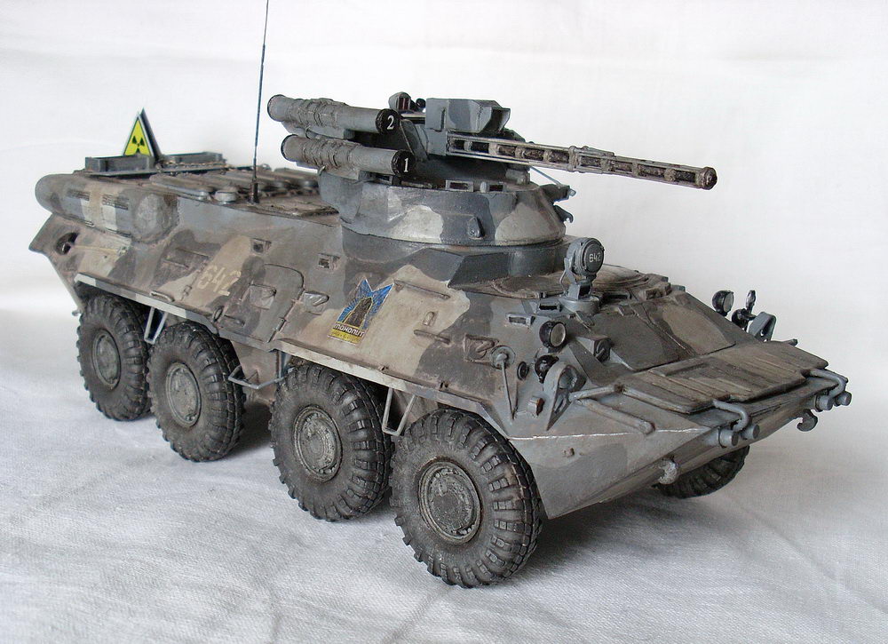 BTR-3U Guardian