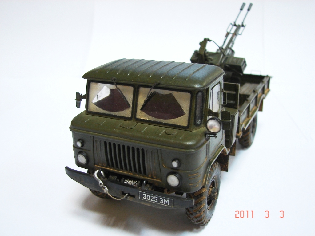 Газ-66 с ЗУ-23-2