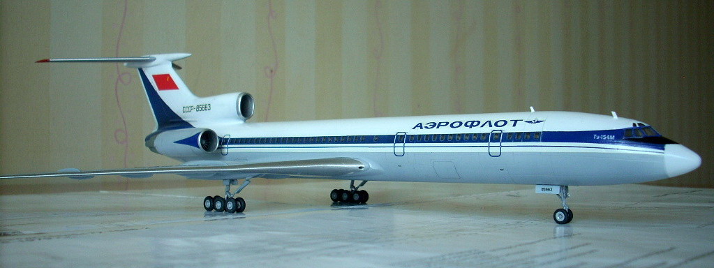 Ту-154 АЭРОФЛОТ СССР