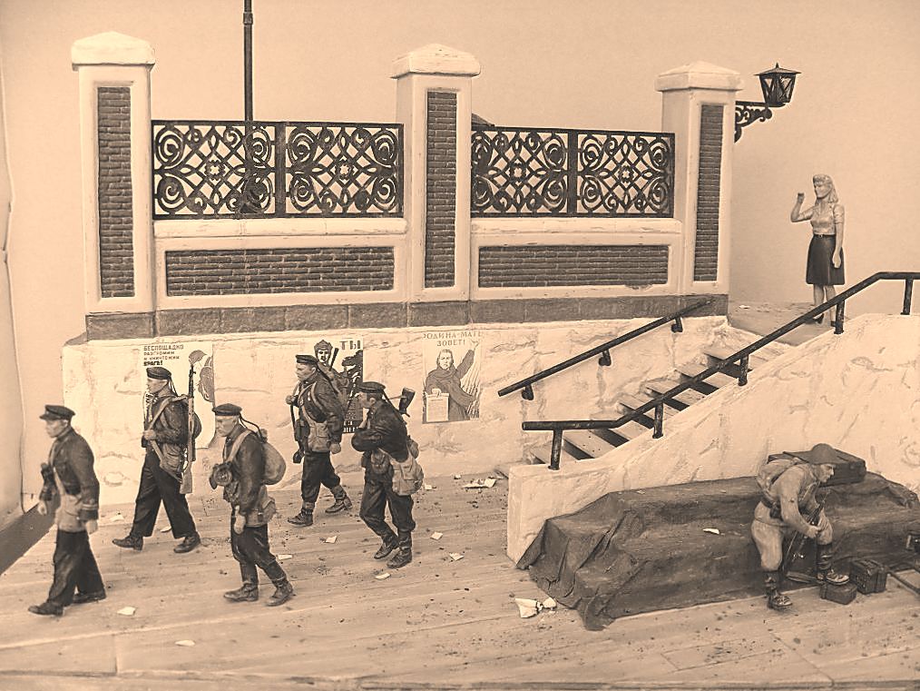 Мы вернемся...