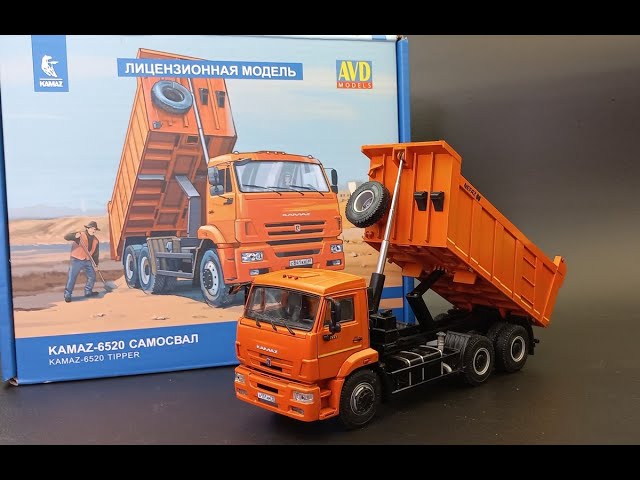 КАМАЗ-6520 в масштабе 1/43 от AVD models /  KAMAZ-6520 in scale 1/43 from AVD models. 1446AVD