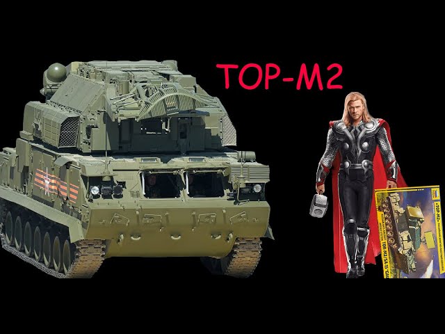 Зенитно-ракетный комплекс "ТОР-М2". Обзор сборной модели фирмы "Звезда" в 1/35 масштабе.