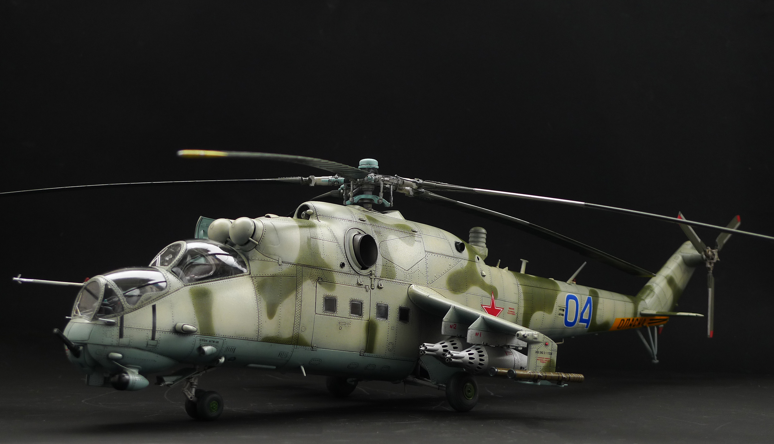 Ми-24 — Каропка.ру — стендовые модели, военная миниатюра